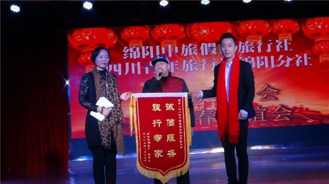 迎春聯誼會4