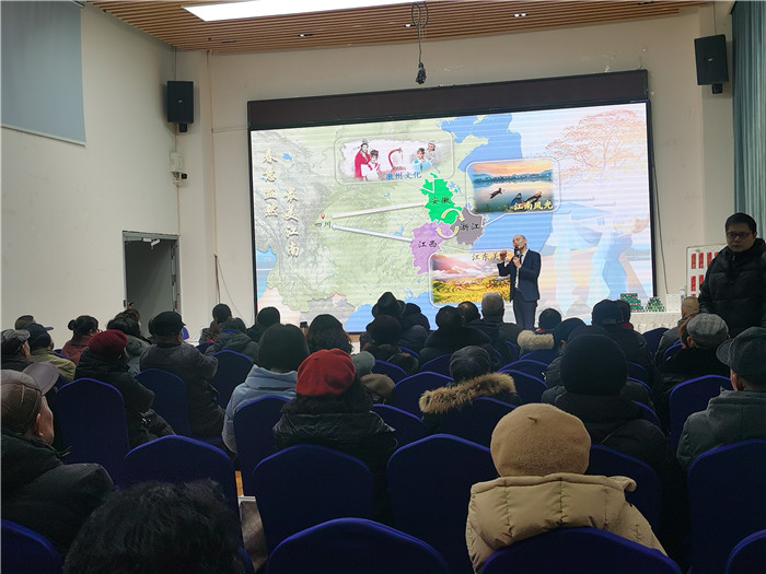 綿陽中旅假日旅行社、四川省中國青年旅行綿陽分社年會盛典暨2025年春游線路發布會